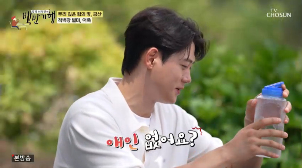 Cap 2025-07-06 20-34-42-791.jpg