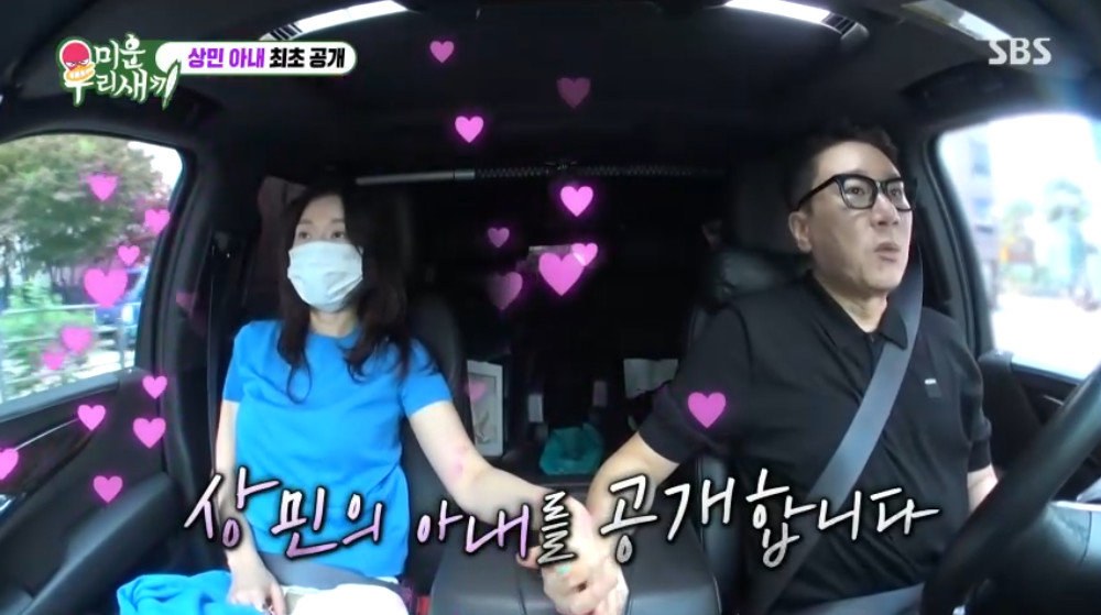 Cap 2025-07-06 21-29-04-419.jpg