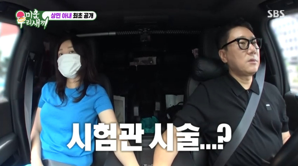 Cap 2025-07-06 21-33-13-450.jpg