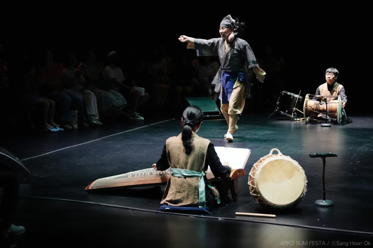 품앗이공연예술축제