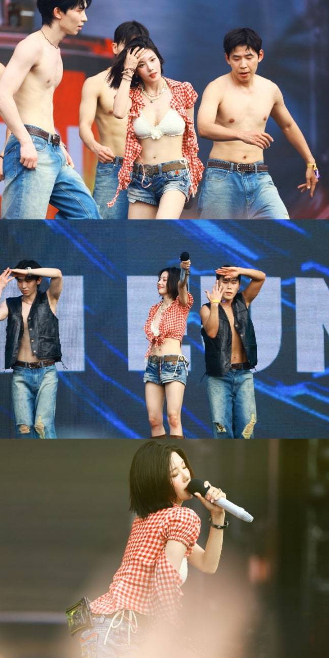 사진제공 | 울림 엔터테인먼트