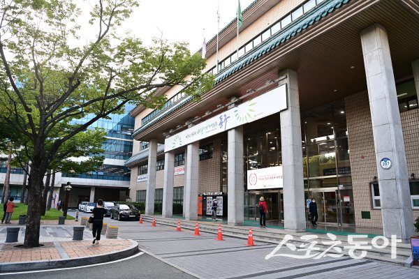 대구광역시 동구청 전경. 사진제공 ㅣ 대구 동구청