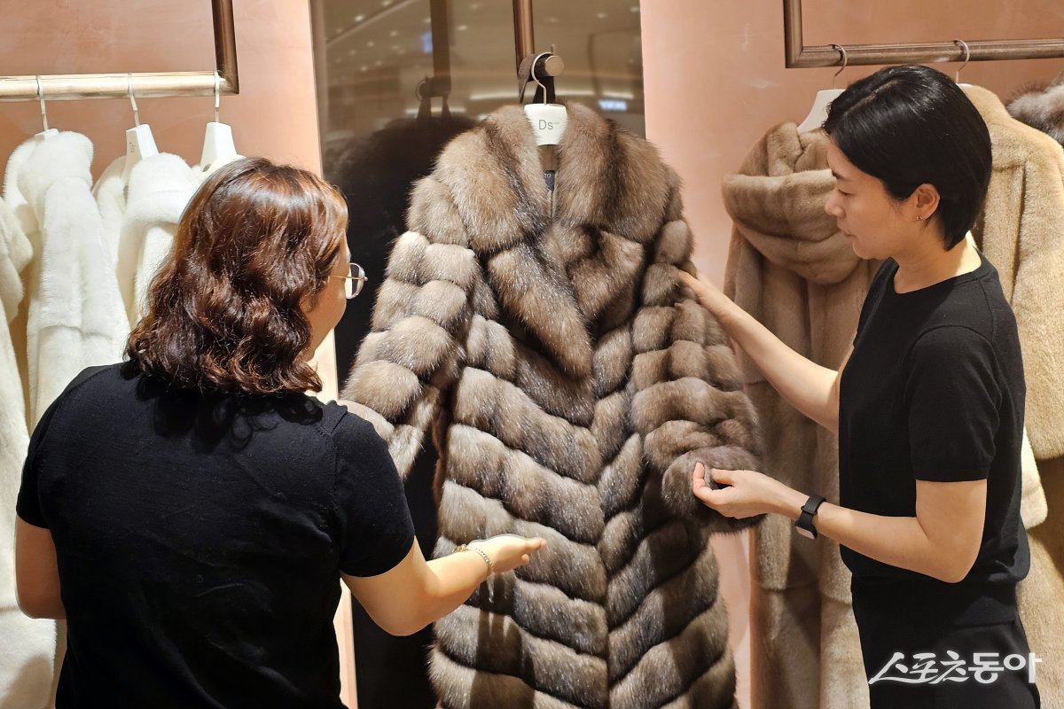 디에스퍼. (사진제공=신세계 센텀시티)