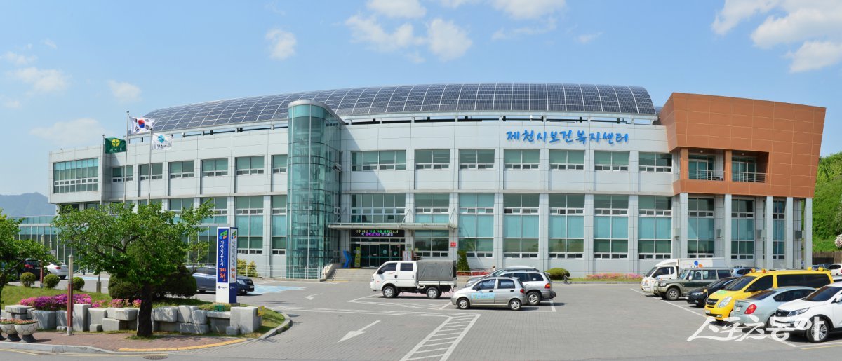 제천시 보건소는 최근 일부 지역에서 이른바 ‘떴다방’ 형태로 운영되는 건강기능식품 판매가 이루어지고 있어, 시민들의 오남용 및 소비자 피해 우려가 커지고 있다고 밝혔다(제천보건소 전경). 사진제공｜제천시