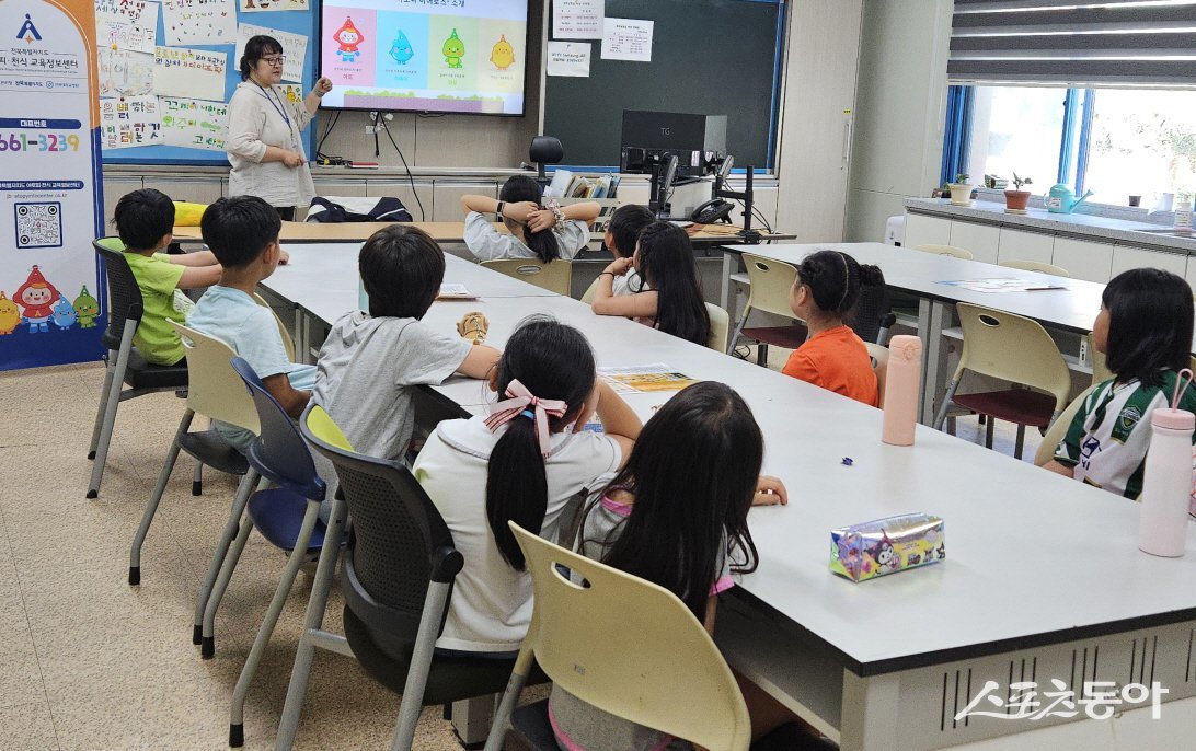 알레르기 예방 교육. 사진제공=장수군