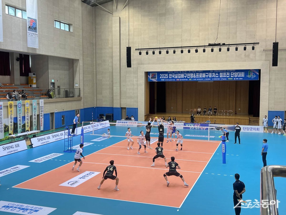 한국실업배구연맹 & 프로배구 퓨처스 챔프전 단양대회 모습. 사진제공｜단양군