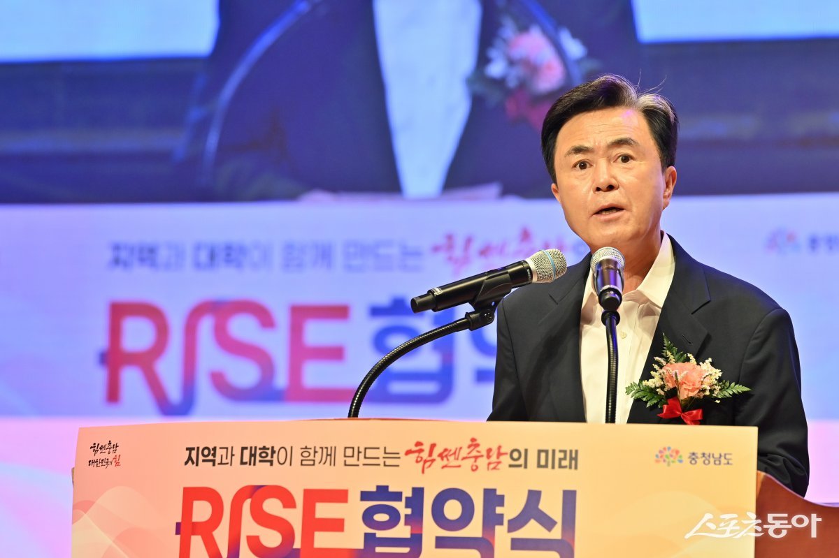 충청남도가 지역과 대학의 지속가능한 발전을 위한 ‘지역혁신중심대학지원체계(이하 라이즈)’ 사업을 본격 추진한다(김태흠 충남도지사). 사진제공｜충남도