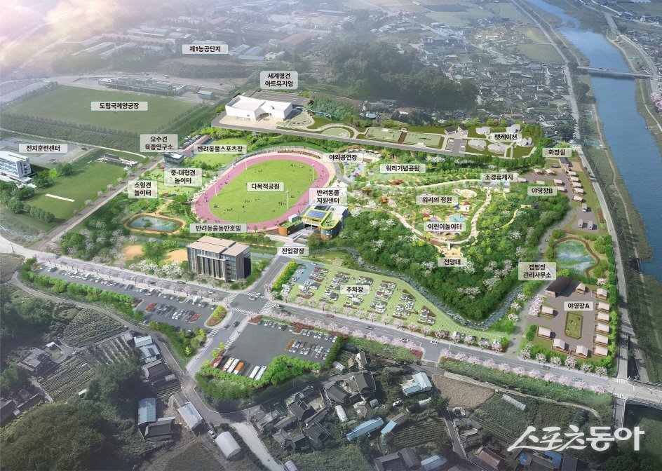 임실군 세계명견테마랜드 조감도. 사진제공=임실군