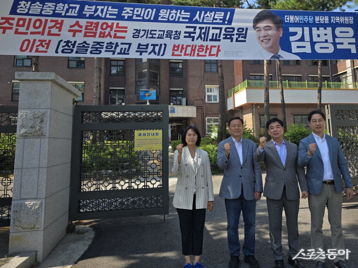 성남시의회 서은경 행정교육위원장(윈쪽) 사진제공ㅣ성남시의회