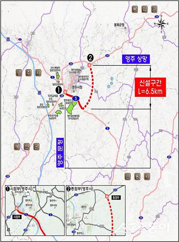 국도28호선 지정된 문정~상망 연결도로 위치도. 사진제공ㅣ영주시