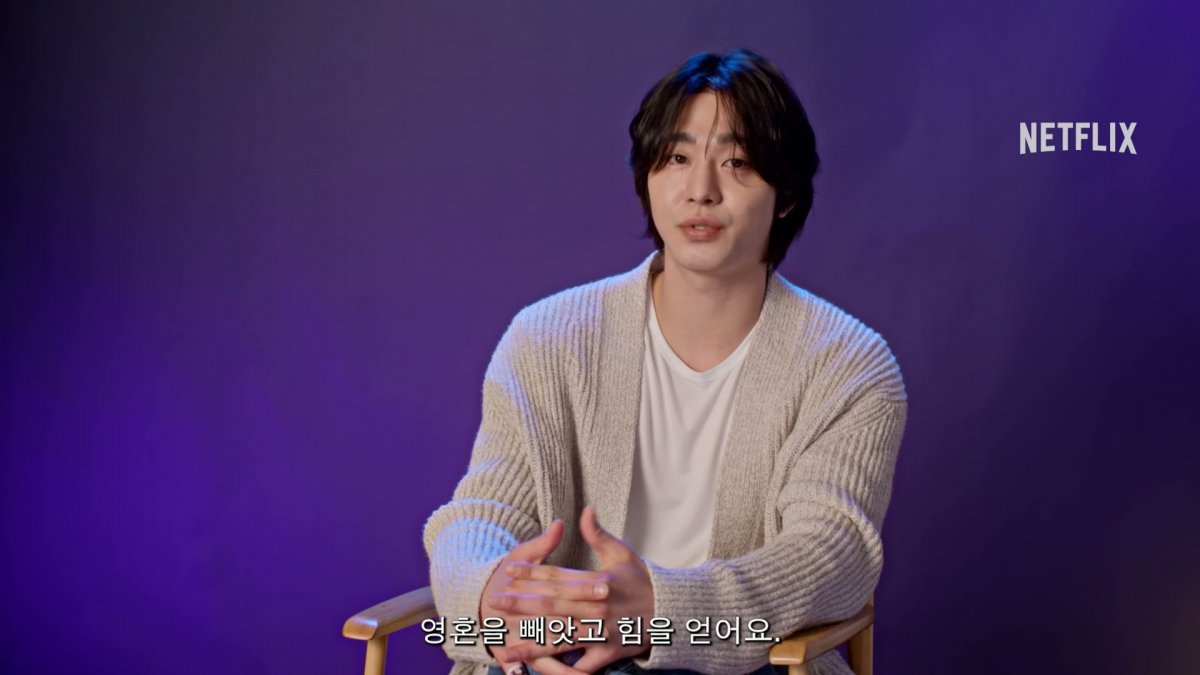 사자보이즈 진우 본캐 안효섭 등판…‘케데헌’ 제작기 영상 공개|스포츠동아