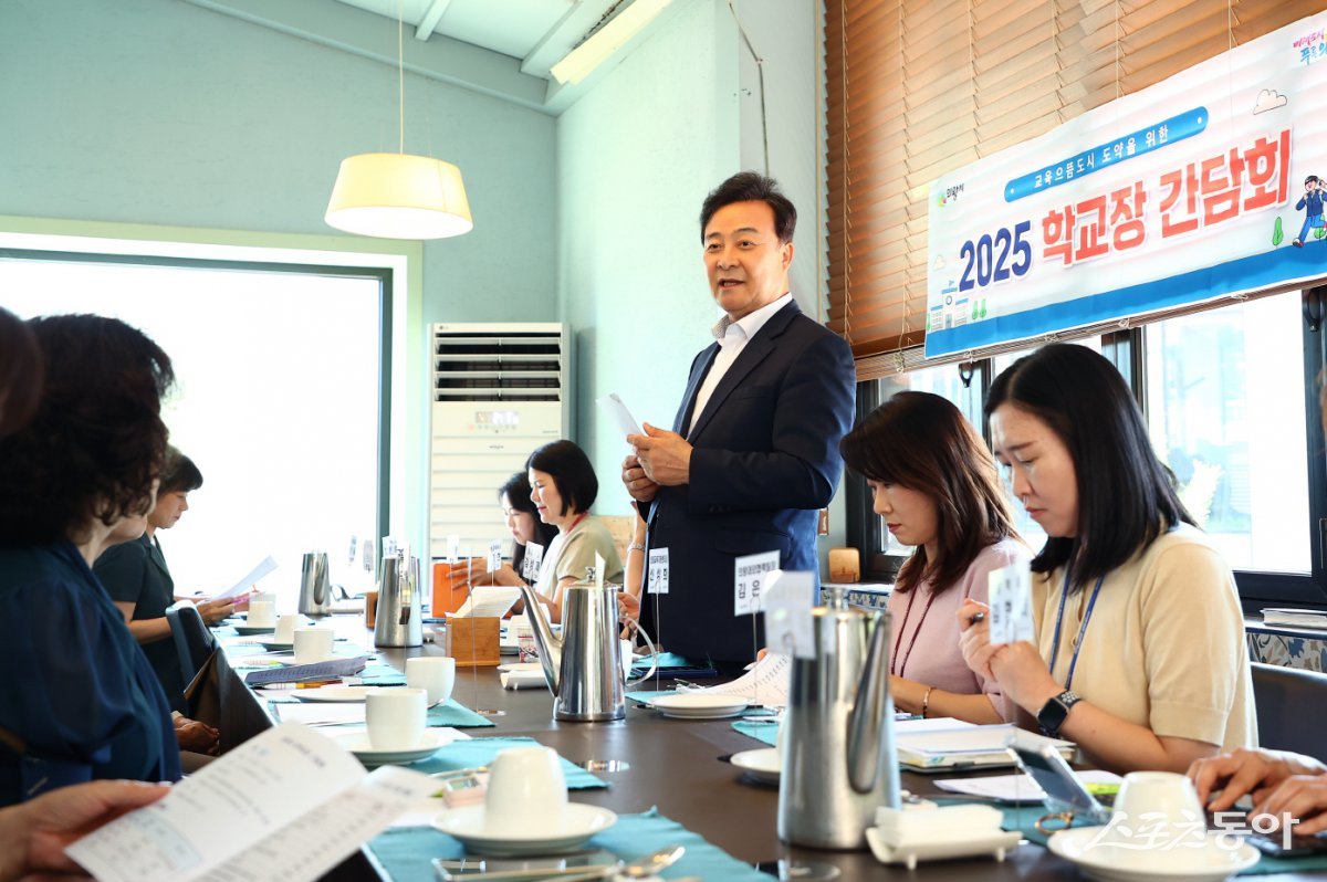 김성제 의왕시장은 지난 7월 9일부터 11일까지 3일간, 관내 28개 초·중·고 및 특수학교 학교장들과의 간담회를 갖고 교육현장의 다양한 목소리를 경청했다. 사진제공|의왕시