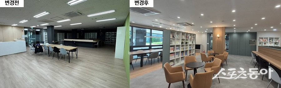 경기주택도시공사(GH)는 동탄호수공원 경기행복주택 내 위치한 ‘작은도서관’을 청년·신혼부부 등 입주민 맞춤형 복합공간으로 리모델링해 오는 14일부터 개방한다(내부 모습). 사진제공|경기주택도시공사