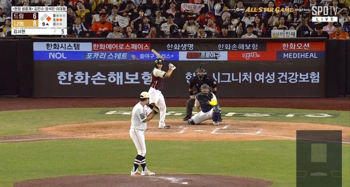 KT 박영현(사진)은 12일 대전 한화생명볼파크에서 열린 2025 올스타전에서 타자로 나서 마무리투수 김서현을 상대한 소감을 밝혔다.|SPOTV 중계화면 캡처