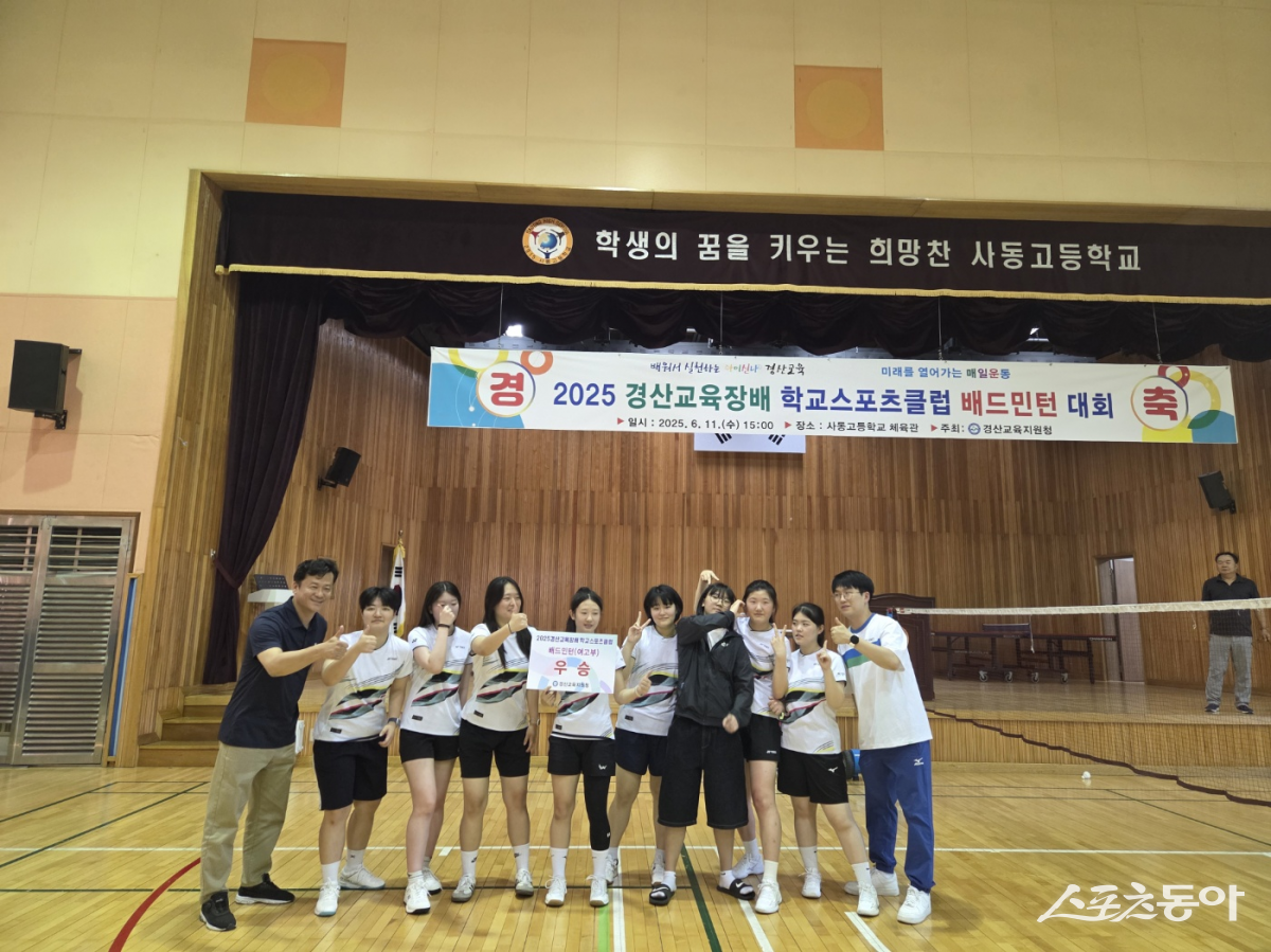 Ͼ翩 Ϻ  ù ܴȸ 