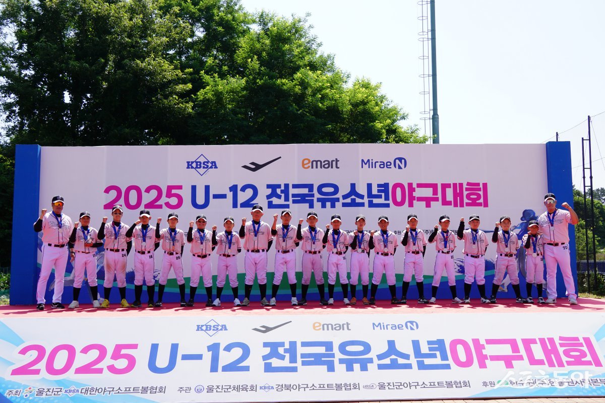 인천창영초등학교(교장 차건호) 야구부가 대한야구소프트볼협회(KBSA) 주최, 울진군체육회 및 울진군야구소프트볼협회 주관으로 열린 ‘2025 U-12 전국 유소년 야구대회’에서 왕피천 리그 3위에 오르며 뛰어난 성과를 거뒀다. 사진제공|인천창영초등학교
