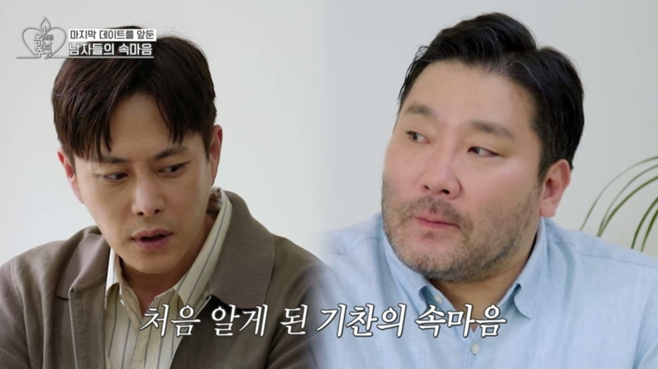 사진제공ㅣKBS Joy·KBS2·GTV