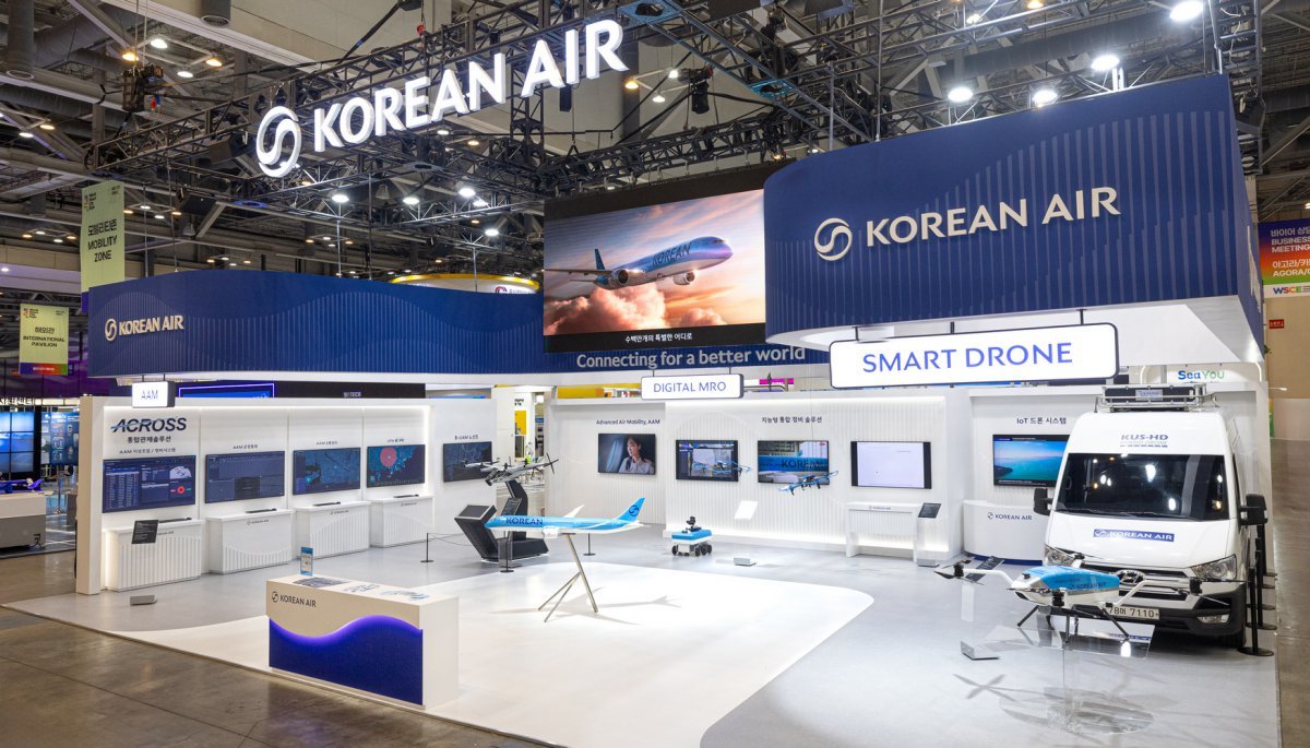  ‘2025 월드 스마트시티 엑스포(WSCE)’ 대한항공 부스 전경         사진제공 ｜대한항공