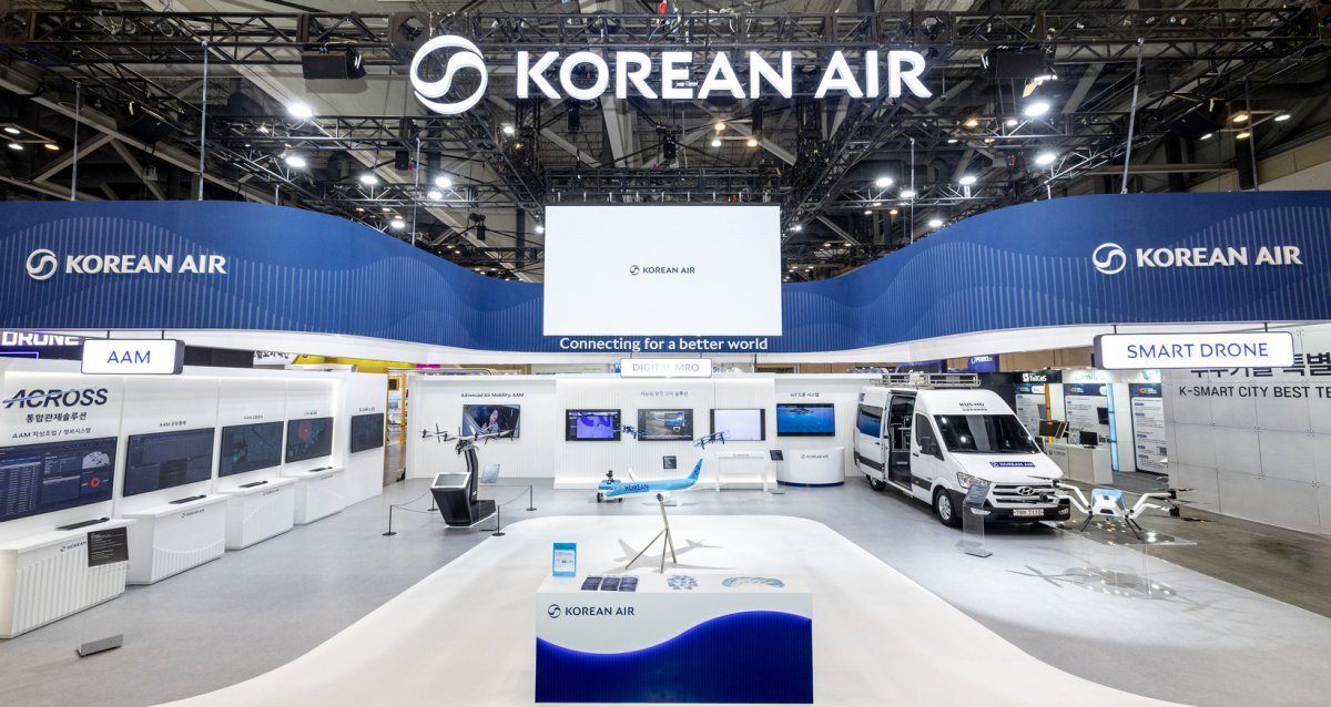  ‘2025 월드 스마트시티 엑스포(WSCE)’ 대한항공 부스 전경                   사진제공 ｜대한항공