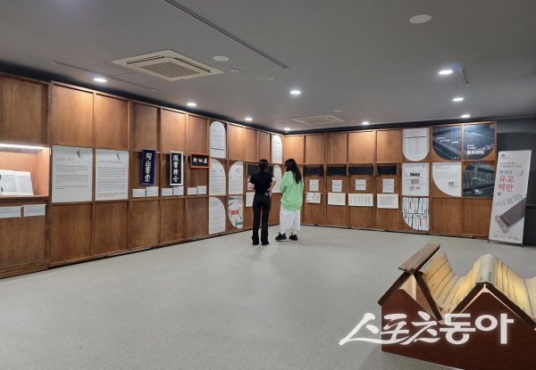 청도박물관에서 ‘한국의 유교책판 순회전’이 전시되고 있다. 사진제공 ㅣ 청도군