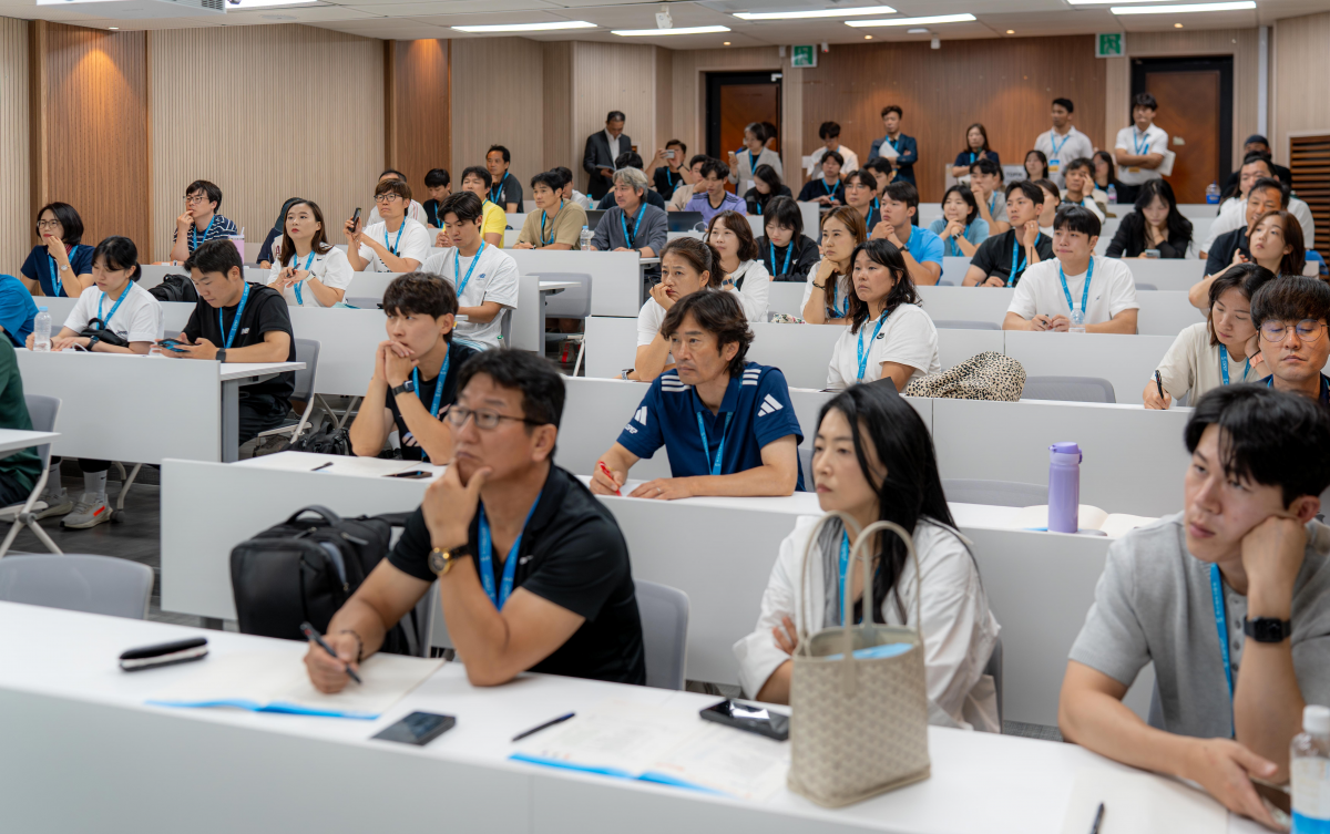 бüȸ, 2025 8ȸ ѹα бü  Ȳ ᡦ ü  