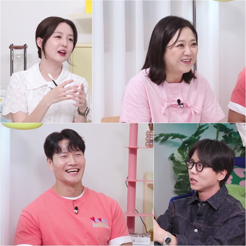 KBS2 ¿Á¹®¾Æ_±è¼÷ Ã¥.jpg