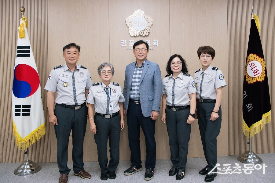 김포시의회는 김포시 자율방범대와 간담회를 진행했다. 사진제공|김포시의회