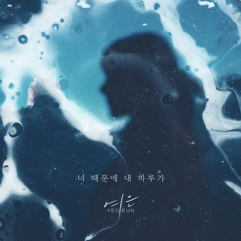 ¿©Àº(½Å°î ¹ß¸Å)_0717_image.jpg