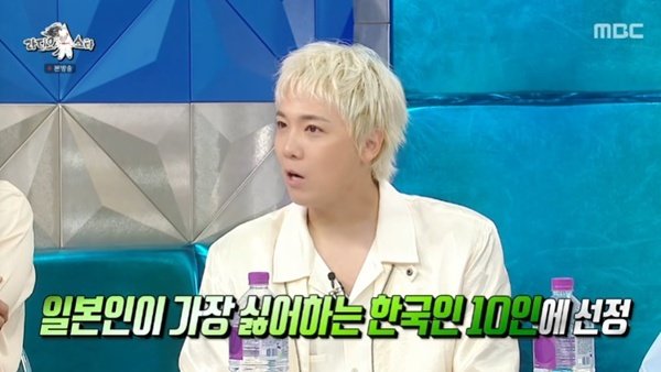 ÀÌÈ«±â, ìí ¡®ºñÈ£°¨ Çѱ¹ÀΡ¯ ¸í´Ü