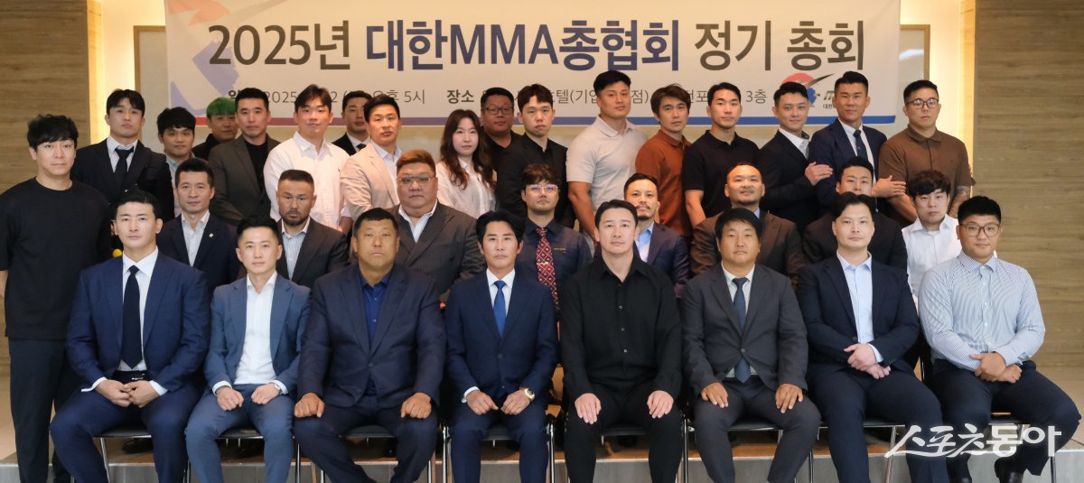 대한MMA총협회가 12일 원주 시티호텔 세미나홀에서 2025년 정기 총회를 열고 명칭 변경, 대한체육회 접수, 2025년 하반기 사업 계획 및 예산(안) 심의, 국내 신인 선수 발굴 및 국가대표 선발 건 등 주요 안건들을 논의했다. 사진제공｜대한MMA총협회