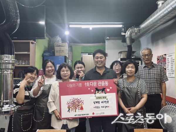 대구광역시 북구 관음동 ‘맛있는 이오갈비’는 지역 어르신들을 위해 삼계탕을 제공했다. 사진제공 ㅣ 북구