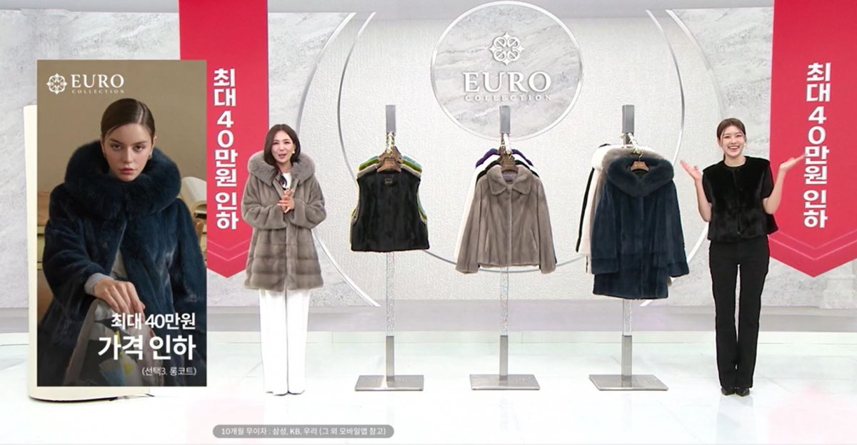 13¸é=À¯Åë°¡ ¡®¿ª½ÃÁ𠸶ÄÉÆÃ¡¯