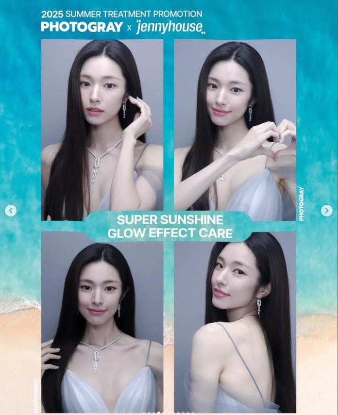 Cap 2025-07-20 16-55-18-684.jpg