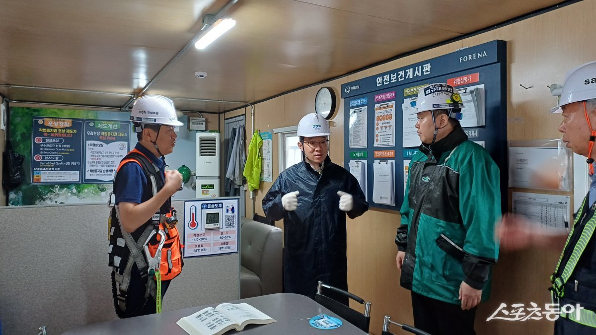 °æ±âµµ, µµºÀ»ê~¿ÁÁ¤ ±¤¿ªÃ¶µµ ¡®Æø¿ì‧Æø¿° Ưº°Á¡°Ë¡¯