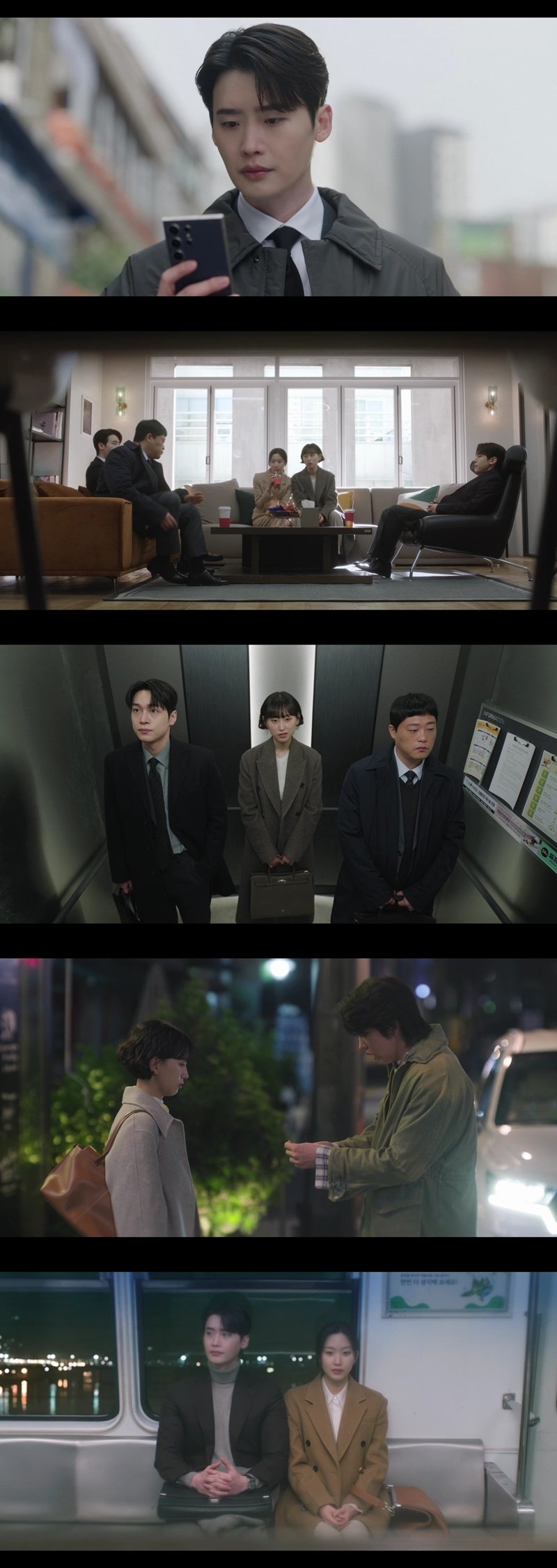 ‘서초동’ 6회에서는 이종석과 문가영이 첫 협업 소송에서 승소를 이끌어내며 묘한 기류를 형성했다. 사진제공 | tvN