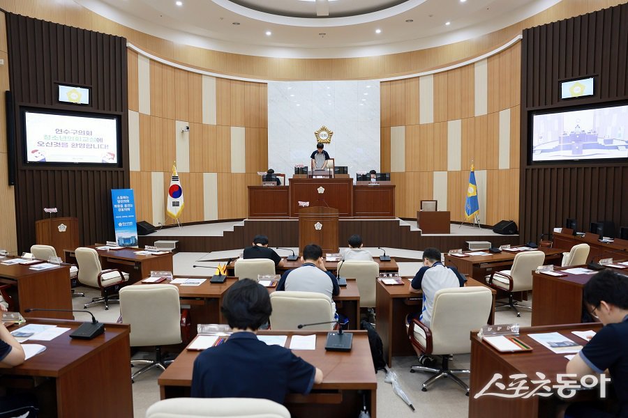 ÀÎõ ¿¬¼ö±¸ÀÇȸ, ¡®Ã»·®Áß Çлý¡¯ ÀÇȸ ¸ðÀÇÀÇȸ üÇ衦Áö¹æÀÇȸ ¿ªÇÒ ¹è¿ö