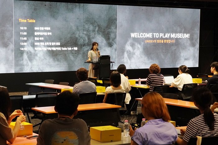 11¸é=NHN, Àü±¹´ëÇлý°ÔÀÓ°³¹ßµ¿¾Æ¸®¿¬ÇÕȸ »ç¿Á ÃÊû