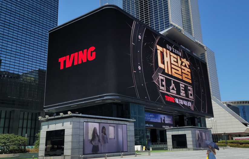 (3) 250721 Ƽ  [Ż  丮] 忡 Ż ҵ !.png