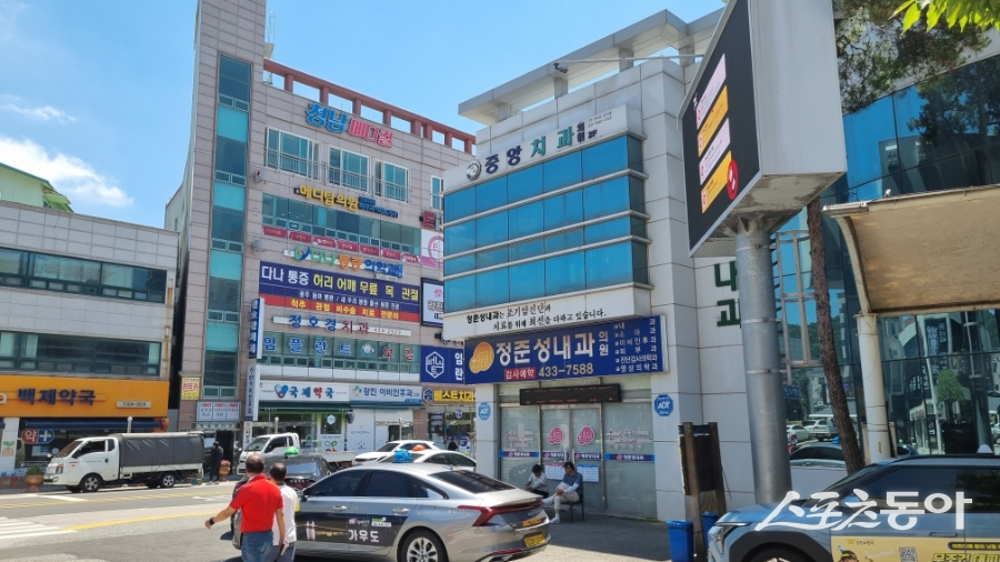 °Áø±º, ¡®À̵¿³ëµ¿ÀÚ º¹ÇÕ ½°ÅÍ¡¯ Á¶¼º º»°ÝÈ