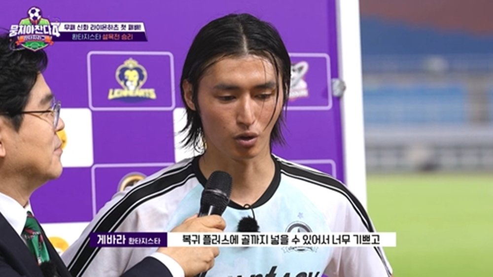 250721 JTBC ľ 4 ȯ, ̵  ! ̽űvsԹٶ ̽ ´, Թٶ !.jpg