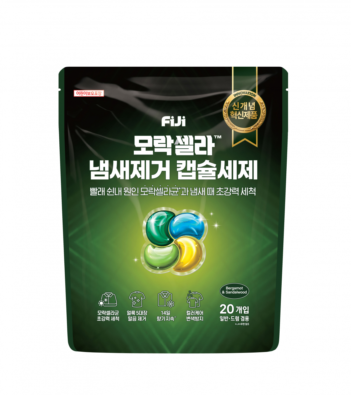 신제품 ‘모락셀라 캡슐세제’. 사진제공｜LG생활건강 