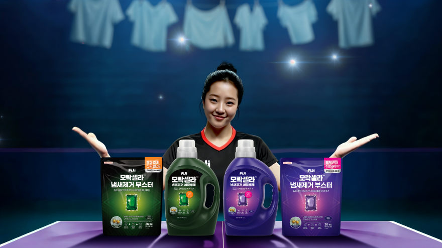 여름철 빨래 쉰내를 해결해주는 ‘피지 모락셀라 라인’이 인기다. 사진은 브랜드 모델인 탁구선수 신유빈을 생성형 AI로 100% 구현한 CF. 사진제공｜LG생활건강 