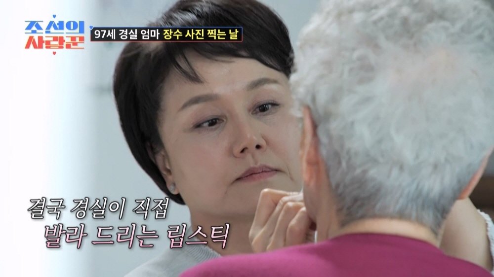 이경실 "父 뇌막염→뇌경색…환자 냄새"