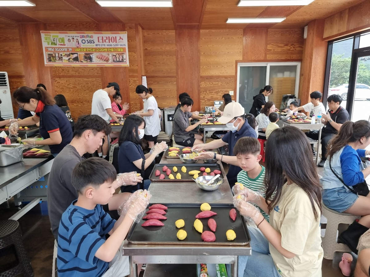 코레일관광개발 ‘공무원연금공단 문화탐방 프로그램’ 중 ‘고구마 빵 만들기 체험’ 현장