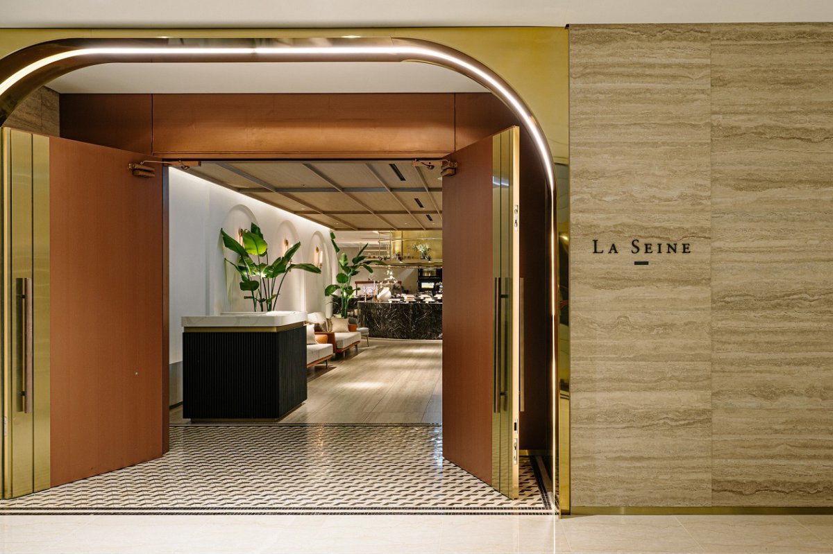 롯데호텔 월드 라세느