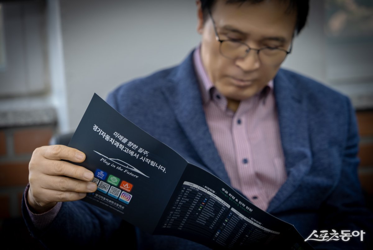 경기도교육청(교육감 임태희)은 지난 22일 경기자동차과학고등학교(교장 김임식)에서 ‘지역 연계 상생형(경기협약형)·하이테크 특성화고 및 협약형 특성화고 합동 발대식’을 개최하고, 미래형 직업교육 모델 확산을 위한 본격적인 첫발을 내디뎠다. 사진제공｜경기도교육청