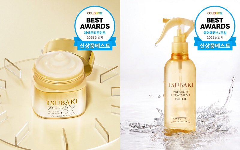 사진제공ㅣ츠바키