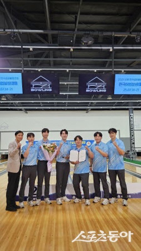 대구시 북구청 볼링팀이 남원 한국실업연맹 전국볼링대회서 종합우승을 차지했다. 사진제공 ㅣ 북구