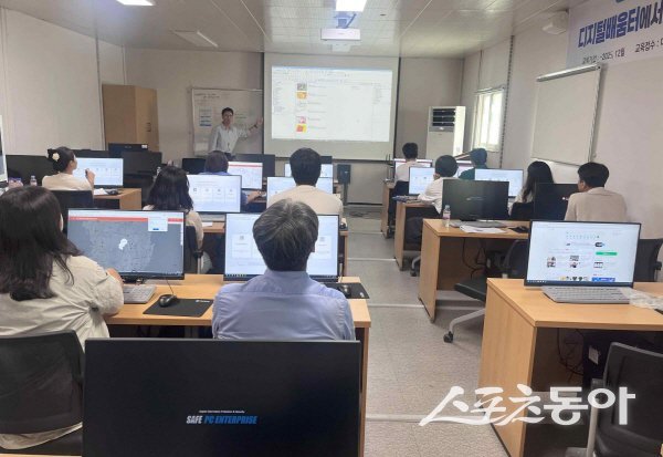 김천시가 공무원을 대상으로 ‘AI를 활용한 민간 데이터 시각화 솔루션 활용 교육’을 실시했다. 사진제공 ㅣ 김천시