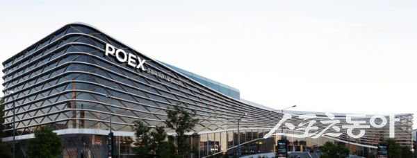 포항국제전시컨벤션센터 조감도. 사진제공ㅣ포항시